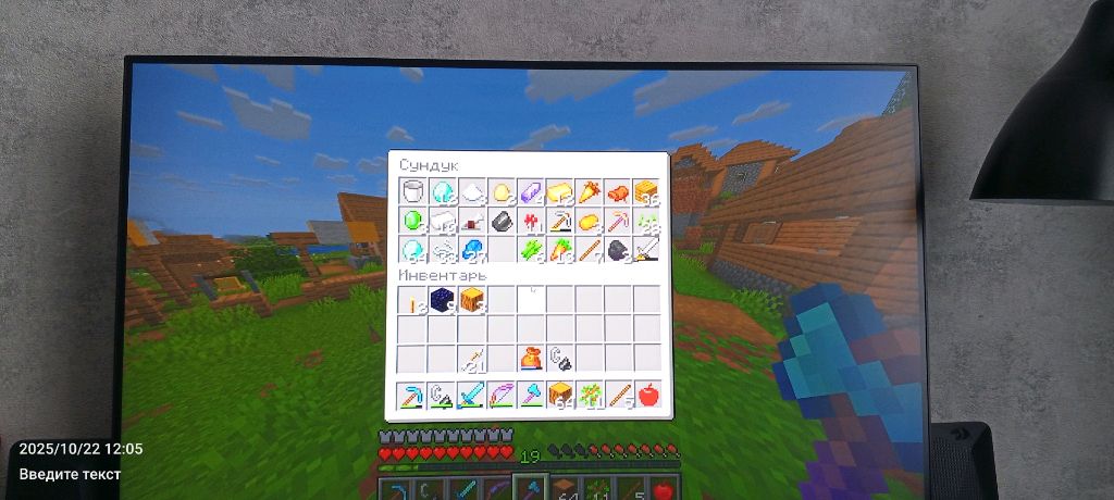 стрим майнкрафт