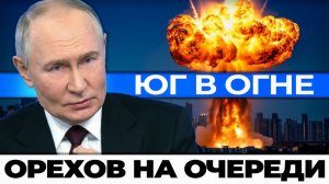 Запорожский котёл ФАБ-3000 переломили оборону  что дальше
