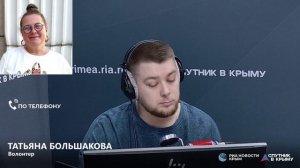 🔴LIVE. Удалось ли решить проблему с бездомными животными в Севастополе?