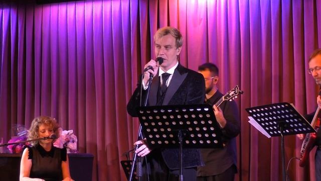 Алексей Гоман и Маленький оркестр "Заметался пожар голубой" Москва, 14.09.2025 #АлексейГоман #Есенин смотреть онлайн