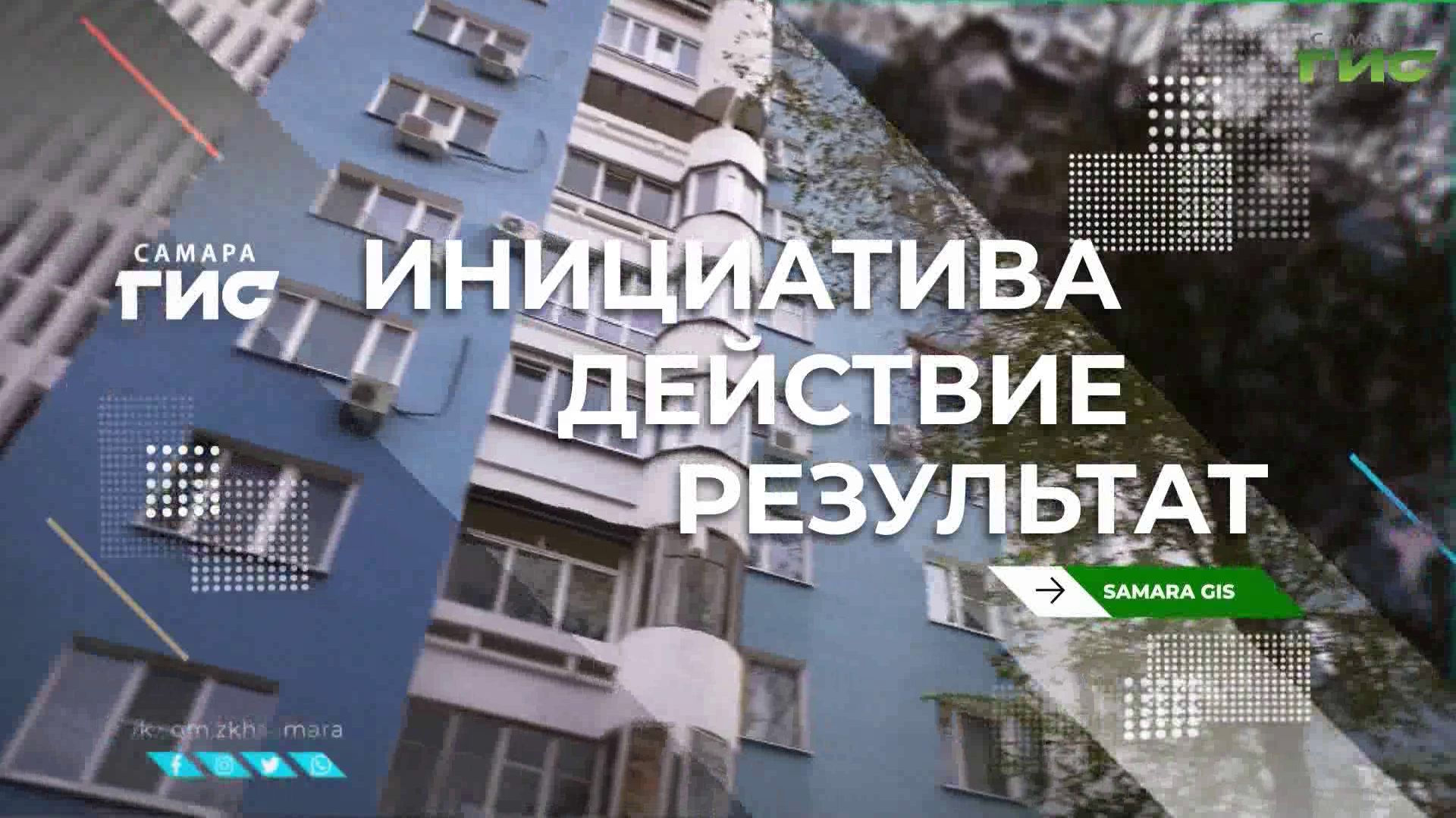 "Один день из жизни инспектора ГЖИ" от 10.12.2025