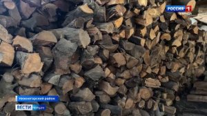 ВЕСТИ КРЫМ: выпуск 10.12.2025 21:10