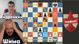 ШОК-КОНТЕНТ! Александр Шиманов - Дмитрий Андрейкин