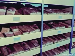 1986 год. Тюмень. В продовольственных магазинах