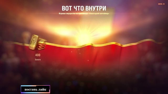 25 коробочек смотреть онлайн