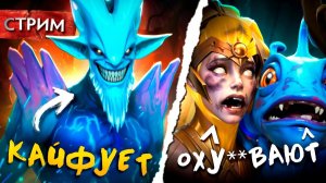 RadiKaifa: ГЕРОЯ КРУЧЕ НЕ БЫВАЕТ! (КРОМЕ УРСЫ КОНЕЧНО) ｜ Leshrac 7.39 ｜ Radikaifa