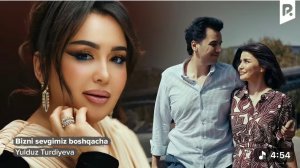 Yulduz Turdiyeva - Bizni sevgimiz boshqacha | Юлдуз Турдиева - Бизни севгимиз бошкача