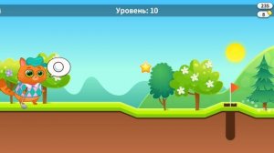 Мой виртуальный питомец Бубу, 1-я часть 😃