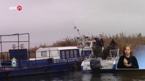 Закон и порядок 10.12.2025