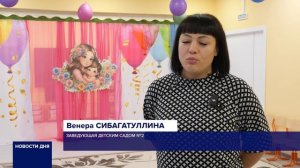 В ОРЕНБУРЖЬЕ ПРОДОЛЖАЮТСЯ РАБОТЫ ПО РЕМОНТУ ОБРАЗОВАТЕЛЬНЫХ УЧРЕЖДЕНИЙ