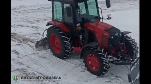 Отвал  задний грейдерный  ОГ 2.6- ВяткаАгроДизель