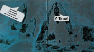 Примеры адекватной снаряги, на которую надо копить1