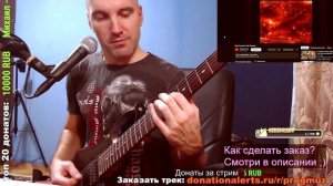 Dark Funeral - My Funeral (GUITAR cover)