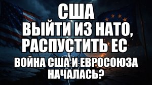 🔥 Дневной Выпуск Новостей 10.12.25