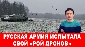 Миллиардер Илон Маск начал атаку на Евросоюз