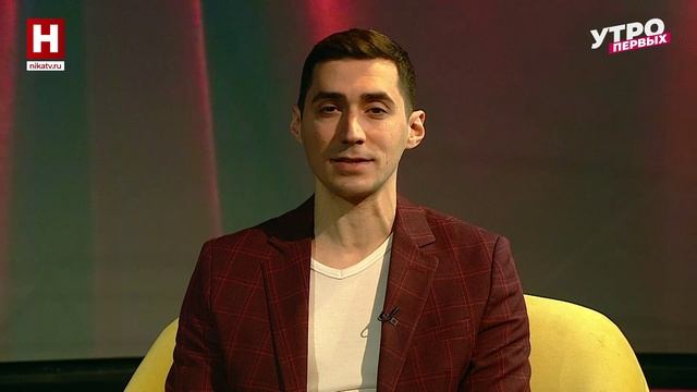 «Чай», «Носороги» и «Остров» | ПОСИДИМ