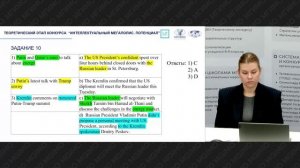 Медиа теория - Консультация_5 (Английский язык)