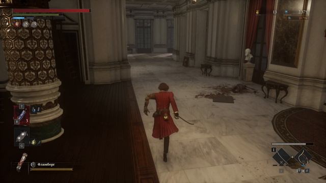 Lies of P # 12. Король марионеток