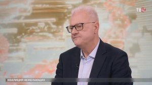 Орлов: Противоречия между Европой и США становятся системными