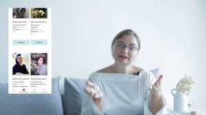 Как устроена Школа Эмоций