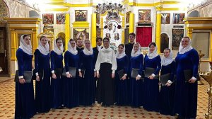 Россия, г. Калуга, Вокально-хоровой ансамбль Калужского духовного училища