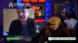 Подумайте про США