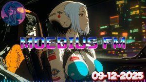 🚀2099 Pilot The Cityscape🎛️Synthwave,Chillwave,Retrowave,Cyberpunk_M💿EBIUS FM_09-12-2025