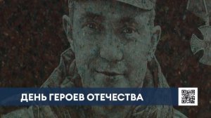 В Нижнекамске увековечили память погибших выпускников в школах