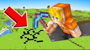 МАЙНКРАФТ, НО ТЫ ДОБЫВАЕШЬ 1 МИЛЛИАРД БЛОКОВ…