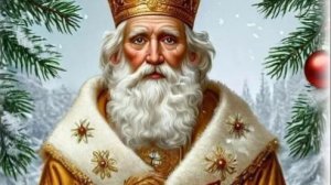 Открытка с днём николая чудотворца – красивое поздравление для родных и близких