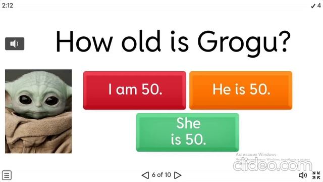 1. 2 класс. Урок 25. 10.12.2025. Группа 3