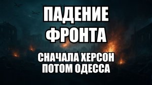 Что изменилось в западной риторике: анализ последних публикаций | Крамаровский
