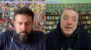 Дюран - Стармер и Мерц непопулярны, и им всё равно