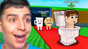 ТАКО ВТОРНИК АДМИН АБЬЮЗ! НОВЫЕ БРЕЙНРОТЫ!