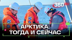 «Роснефть» завершила масштабный экопроект в Белом море