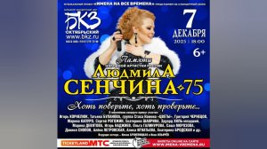 ИГОРЬ НАДЖИЕВ. "ЛЮБОВЬ НАСТАЛА", "ЛЕТО" /съёмка из-за кулис/ (Official Video)