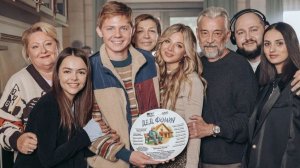 Премьера семейной комедии «Дед Фомич» с Николаем Добрыниным состоится 23 июля 2026 года