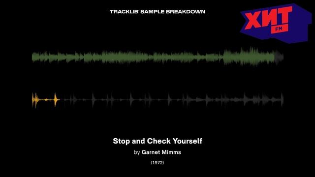 GNARLS BARKLEY — BLINDSPOT смотреть онлайн