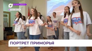 Спасские ребята стали победителями конкурса «Портрет твоего края»