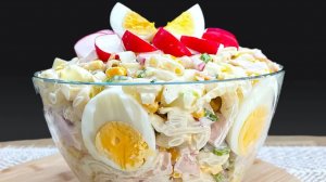 ПРОСТОЙ САЛАТ НА НОВЫЙ ГОД! Необычный салат с макаронами. Готовить просто, кушать вкусно!