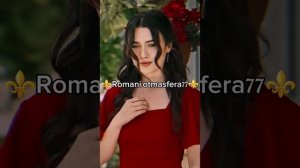 👑Новая песня👑 ⚜️2025⚜️ ашунэнти пэ зорэс 🎵🎤💫🕊️