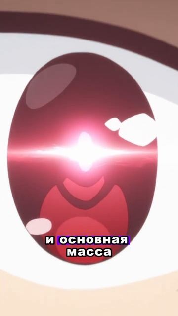 ФАКТЫ О МЭГУМИН _ #onwavedub #onwave #anime #озвучка #аниме #рекомендации #коносуба #мэгумин смотреть онлайн