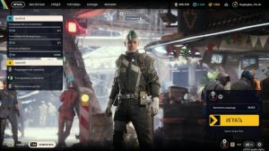 ARC Raiders \ ЛУТИМ