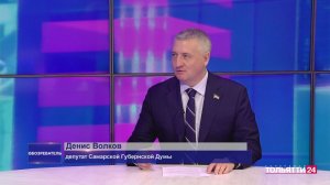 Денис Волков ("Обозреватель" 10.12.2025)