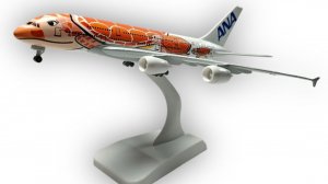 Модель самолета Airbus A380 All Nippon Airways "Flying Honu - Kai" длина 19 см 1:400 (с шасси)