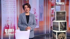 Истории преображения: как люди меняют свою жизнь и вдохновляют других