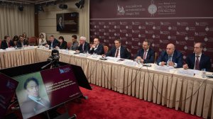 Председатель РИО принял участие в круглом столе, посвящённом профессии историка