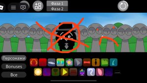 А где скримеры ???