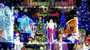 Видеофоны! Видеофон С Новым Годом! С Новым Счастьем 2 от Киностудии Мудрого Кота Тимофея!