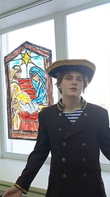 ЛФ11: Неверкевич Иван (8б). Rudyard Kipling. I've never sailed the Amazon